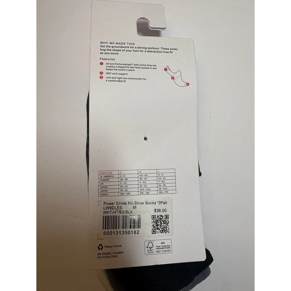Lululemon Power Stride No-Show Socks 3 Pack Active Heel Grip